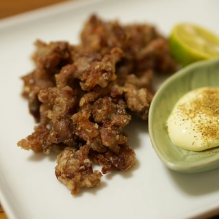 砂肝の銀皮の山椒揚げ